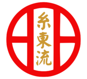 Karate desde cero